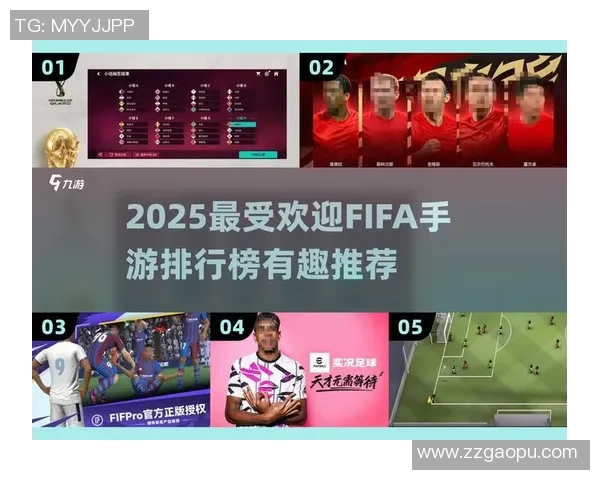 FIFA足球世界训练球星的最佳场地与技巧提升方法揭秘 FIFA足球世界训练球星的最佳场地与技巧提升方法揭秘