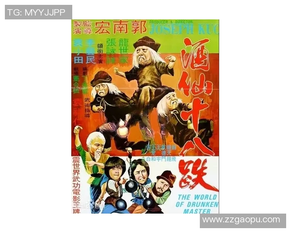 《功夫足球星爷卖酒风波背后的关键人物是谁》 《功夫足球星爷卖酒风波背后的关键人物是谁》