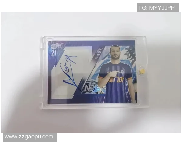 《足球2425球星卡全新升级版全面解析 热门球员卡种大揭秘》 《足球2425球星卡全新升级版全面解析 热门球员卡种大揭秘》