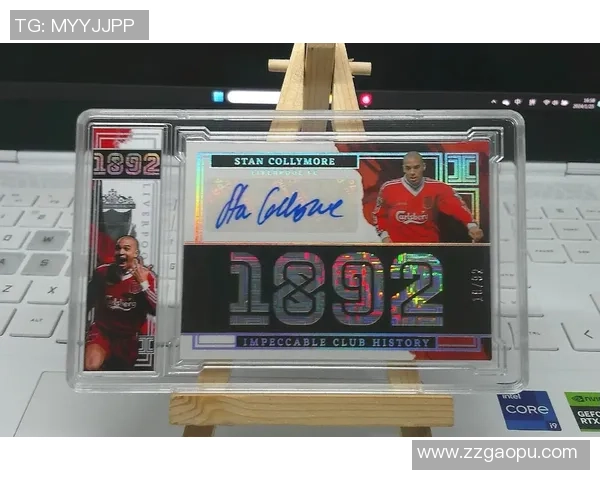 以足球球星卡交换为核心探索球迷互动与收藏价值的新趋势