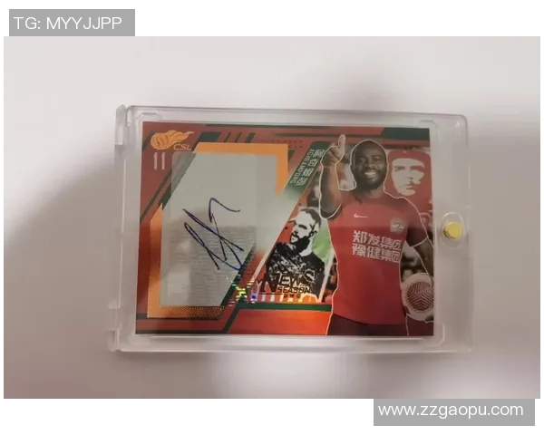 在哪里购买足球球星签名卡？最全购买指南和推荐平台介绍