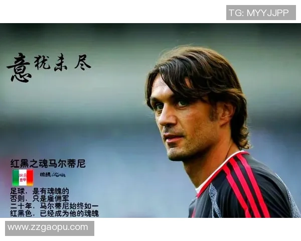 穿上5号球衣的足球巨星盘点及其传奇故事解析